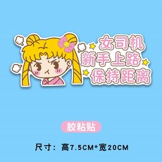 테잎카팩