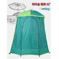 장풍 호봉실업 파라솔 텐트 52인치