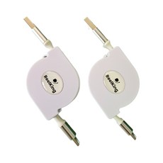 Reelking (1+1) 자동감김 C타입 고속 릴케이블 데이터전송, 2개, 화이트, 1m 2개, 화이트, 1m