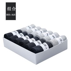 Apr.21 165번 캐주얼 통풍남토부티 12켤레 여름 화이트 덧신 정장남 땀흡입양말 블랙 707622개 중Z