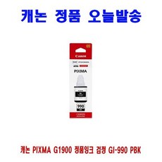 7174c82ca7be6f74bac94d1d98004d07bb406f91bbba748267401d974378.jpg