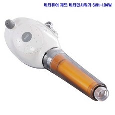 성우소나기비타퓨어