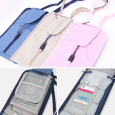 크로스여권지갑