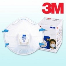 3M 8822 안면부여과식 1급 방진마스크 10개입