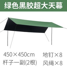 4333daeba2a17a862fe9200cec23fd893c2f38c8a22f9ba5ed28beb4c2da.jpg