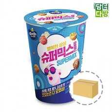 커널스 슈퍼믹스 팝콘 55g 1BOX (24개입)