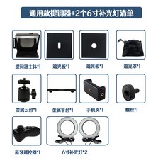 프롬프터카메라