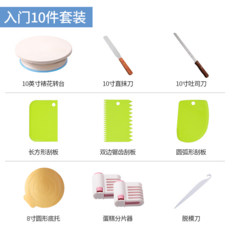 48bc95a2bdade3134a37cb1767bd30816f1c89240deac6e5e05db3272df9.png