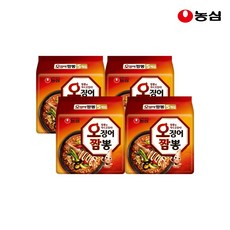 농심 오징어짬뽕 124g x 20개 봉지라면 오짬, 4팩