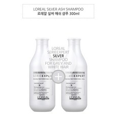 로레알 실버 애쉬 샴푸 300ml 2개 (묶음) 보색샴푸, 1개