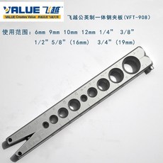 54확관기