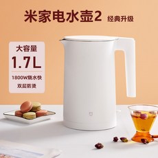 샤오미커피포트