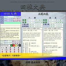 39d13b680a41caa5268d32722154a1bf7e09a68c6d65cbfd76a0444c3ea9.jpg