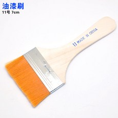 a3e497ad5e370487f63c6d115a57412256d4463e1f35d4d53c646d5910ad.jpg