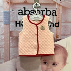 아기레이어드조끼