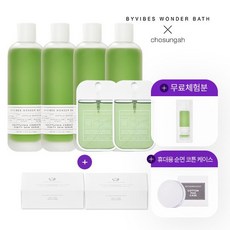 조성아어성초세럼