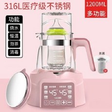 분유포트쿠첸