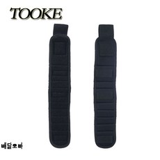헬리오스백마운트