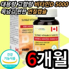 sdm-d350jlj