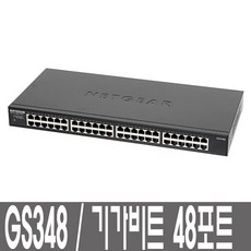 gs348