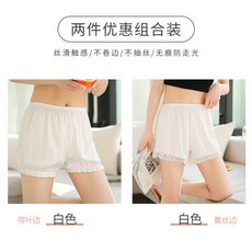 비와씨여성기모내복