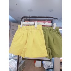 페리미츠반바지