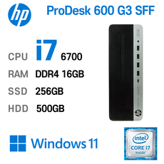 HP 중고컴퓨터 ProDesk 600 G3 SFF 인텔 6세대 core-i7 사무용컴퓨터, i7-6700, 16GB+256GB+500GB