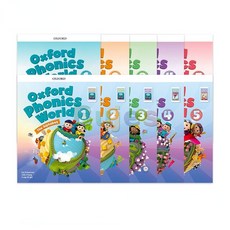 Oxford Phonics World 레벨 1 2 3 4 5 학습서가있는 학생 도서 학생들의 영어로 여행의 첫 번째 단계, [01] 10 books