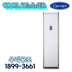 1509ec022e0dc0dd8c310e0f647b90fc84301f3b5d4624cebaa13fb212eb.jpg