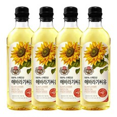 CJ 백설 해바라기씨유900ml 4병 900ml 1세트 1세트, 3세트, 900ml