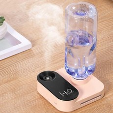 humidifier