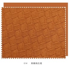 칸막이커텐종류