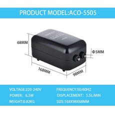 aco-5503