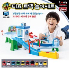 9f19dfd137c2bb35d77f00f86c56757fdb80b6ab2f53f53817726dca1162.jpg