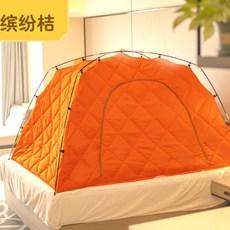 난방텐트 침대 범퍼침대 대형, 주황색2x1.5x1.2M