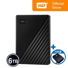 [WD대리점] WD NEW MY PASSPORT Gen3 6TB 블랙 6테라 정품 공식인증 - 6tb