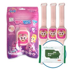 티니핑썸머밴드