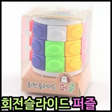 7a1daae222574c21c7f4a04a66dfcb2a86ef8c34aadc9d3893c3afec96af.jpg