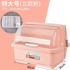 ed811bed6e6ae363777199ec2169871b2a75da51371c943715d1786d8954.jpg