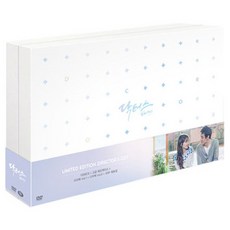 DVD 닥터스-감독판 [SBS 월화드라마]