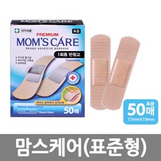 태성시스템 / 맘스케어(표준), 단일 수량