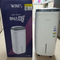 위닉스 뽀송 DO2E160-JWK, 상세페이지 참조