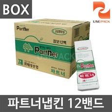 //상품명