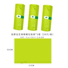 3ccb9a259427cf6e534b3801fccbd7846920c435d8221d1874a3a0a79e44.jpg