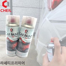 9cdbfeb602ac6cb75372951094a02bb69c773340446042a2609724f8234e.jpg