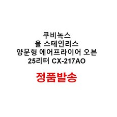 2d0de4c2217c4ee38728c50686c6b19c7b2e66a9756e1de18ff060431ebf.JPG