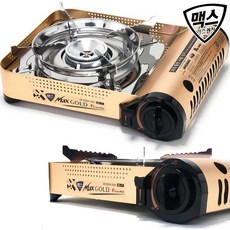 맥스 2단계 안전장치 휴대용가스버너 캠핑버너 MS-77, 맥스 휴대용가스렌지 MS-77, 1개
