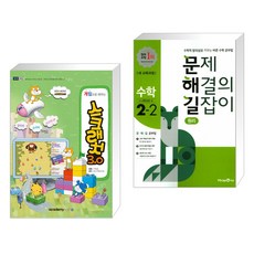 게임으로배우는스크래치3.0