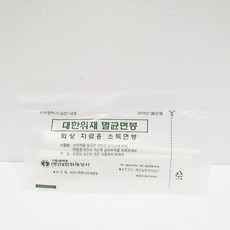8c12a36501899e01edbbf1e97fc2078cde72a741fbd8c1e538b85cb77c56.jpg