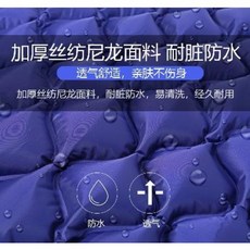 백패킹 자충 에어매트 1인용 공 모양 욕창방지 매트리스 침대 쿠션 노인방압창 턴테이블 가, 오류 발생시 문의 ( 더드림데모2 )